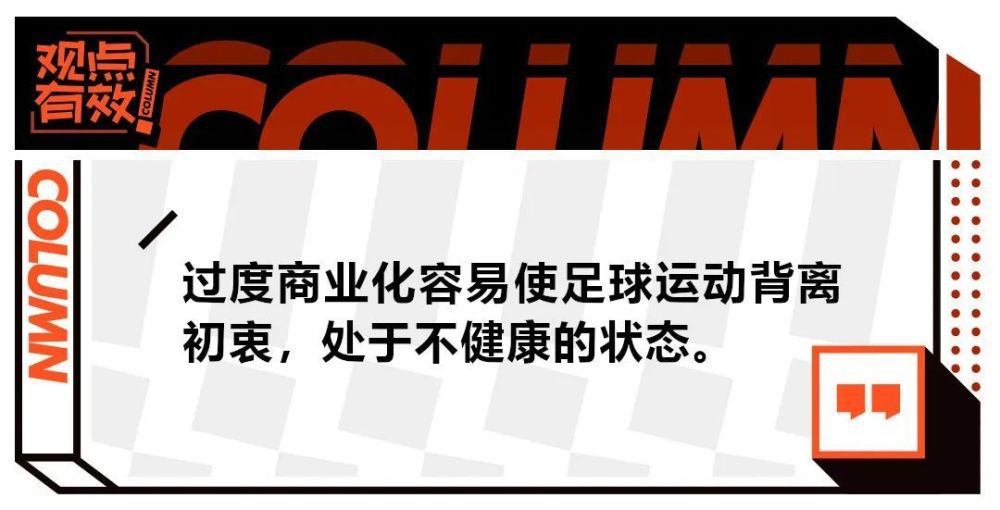 这是葛弗雷国际仓储公司的最后一天工作日，在公司行将裁撤之际，以各样体例践踏公司员工的总裁葛弗雷及姊姊以斯帖，竟然承诺出席这场员工所主办的部分裁撤派对，期近将掉业的员工与团体总裁之间，为难氛围不单让排场逐步掉控，也将致使一场意想不到的扑灭性灾害。